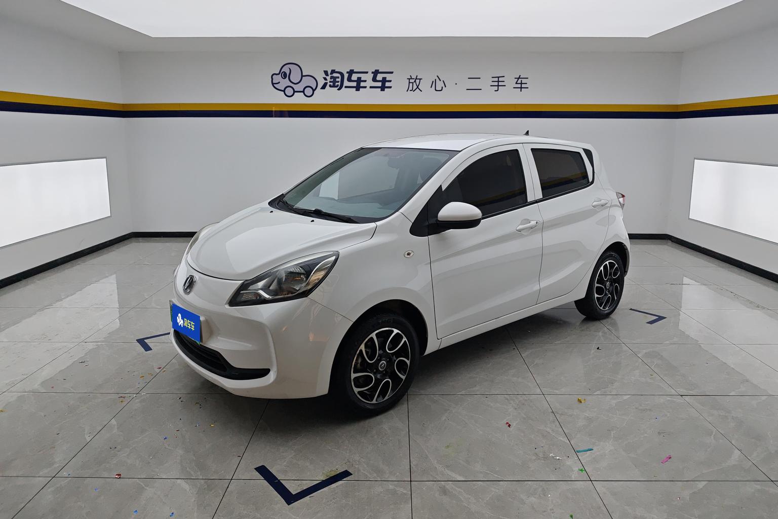 Oshan E-Star