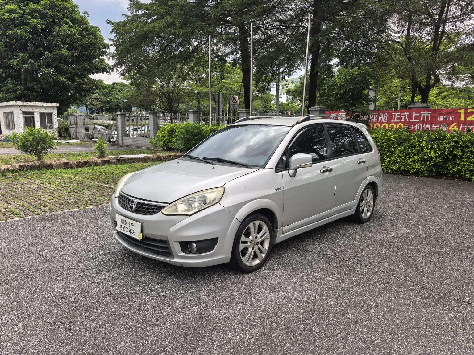 Suzuki A6