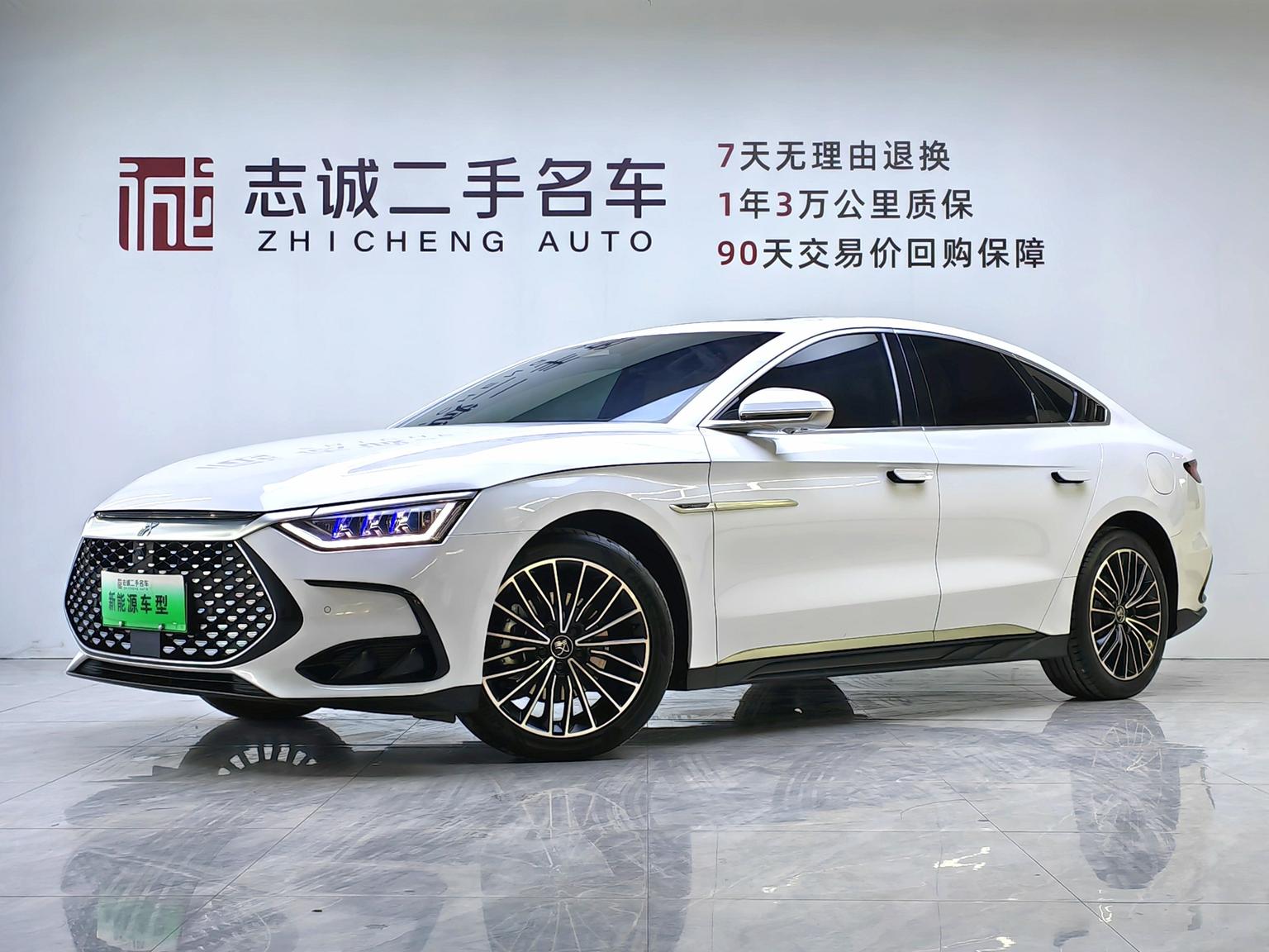 BYD Han