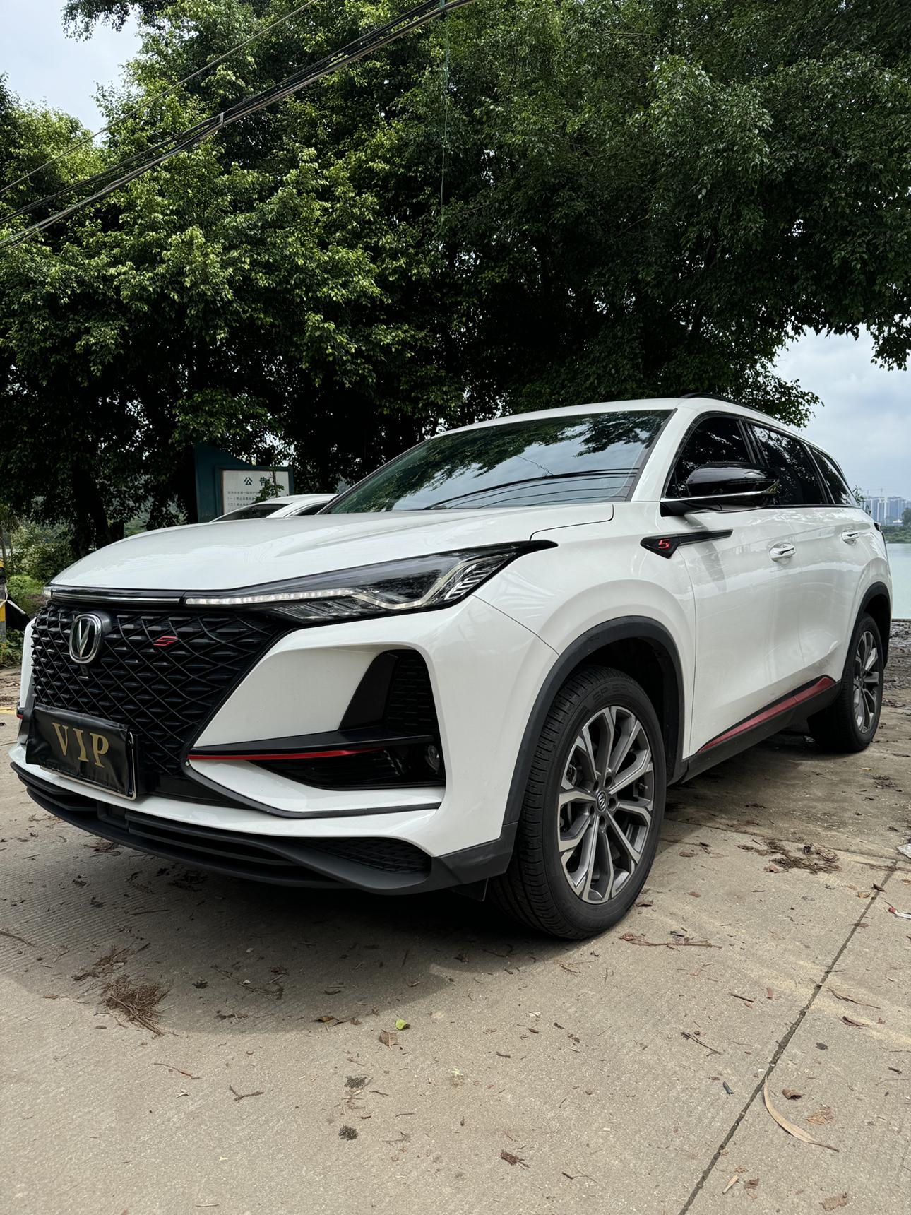 Changan CS75 Plus