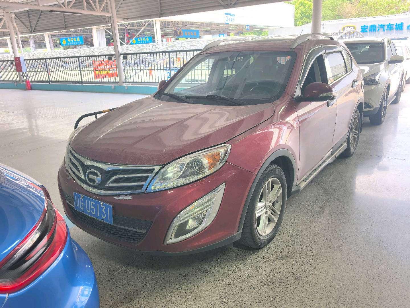 GAC GS5