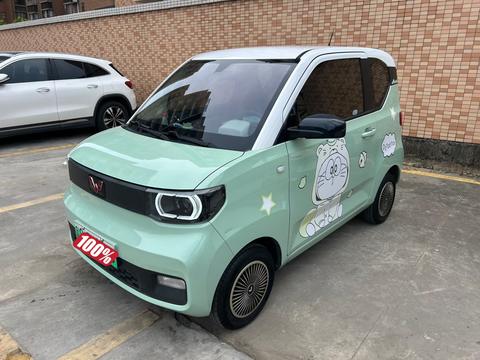 Wuling Mini EV