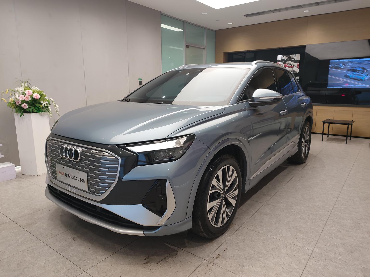 Audi Q4 e-tron