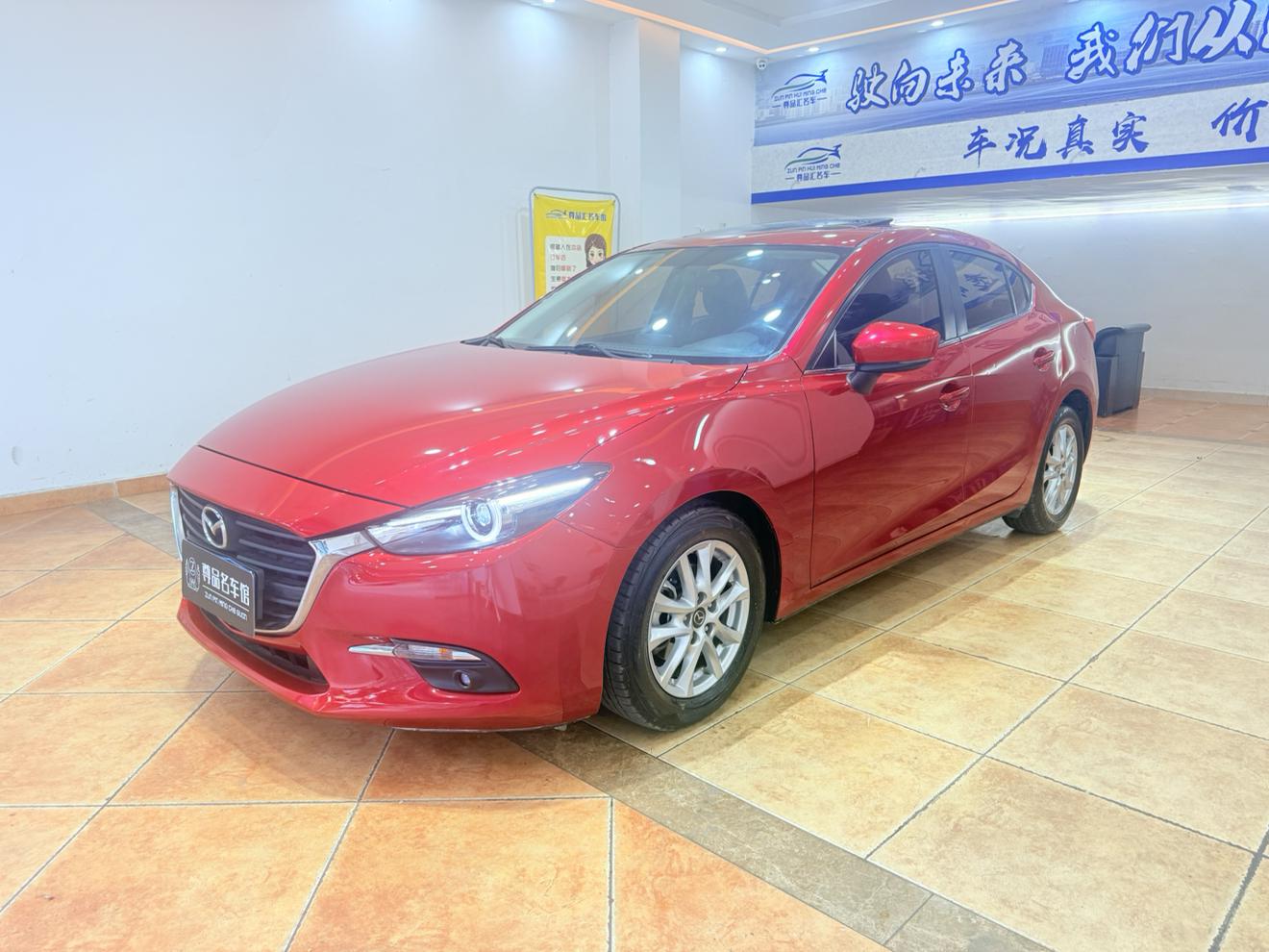 Mazda Mazda3