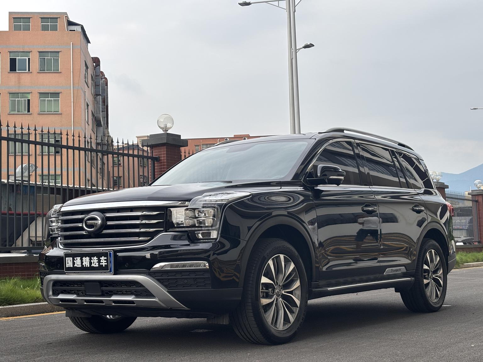 GAC GS8
