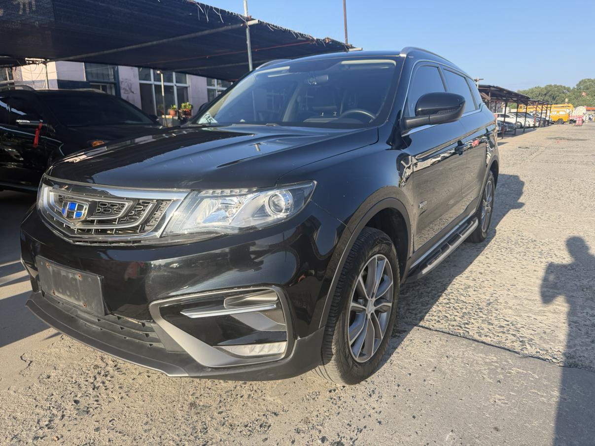 Geely Boyue