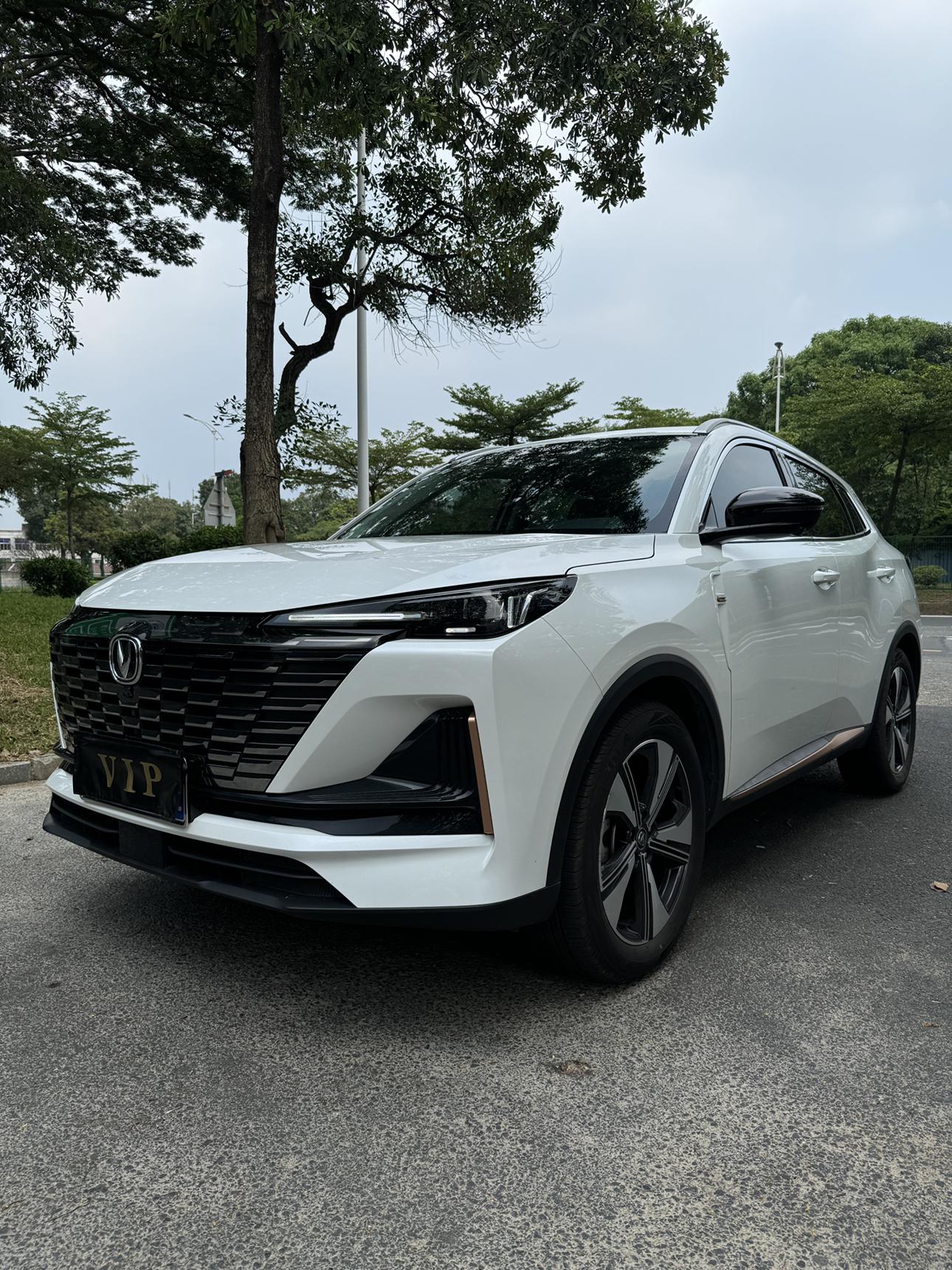 Changan CS55 Plus