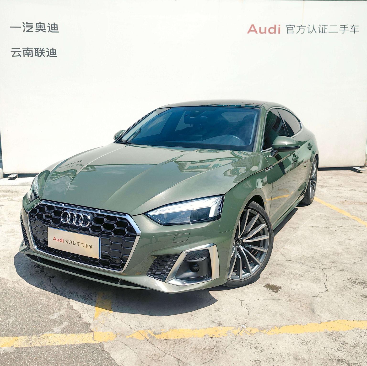 Audi A5