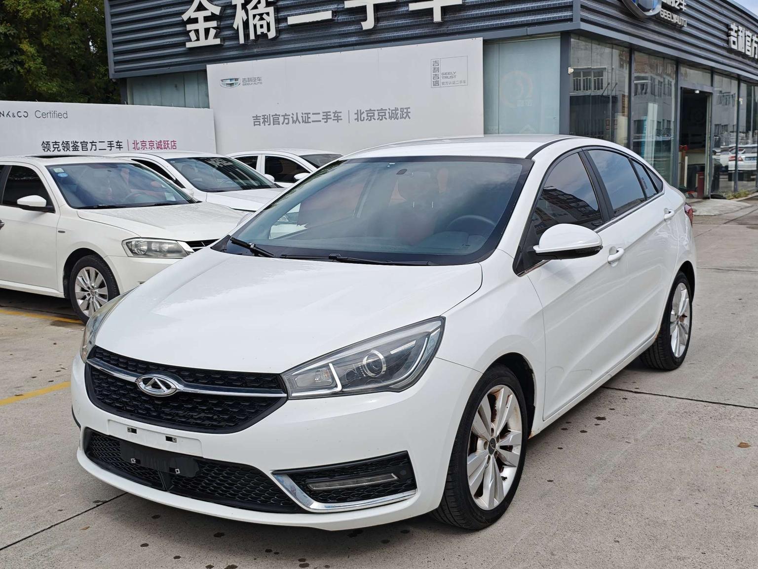 Chery Arrizo 5