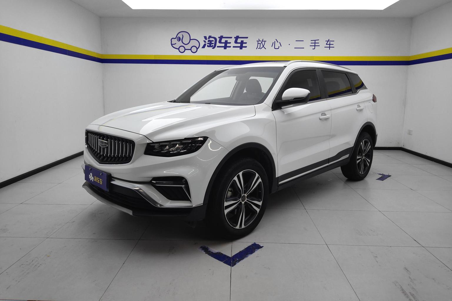 Geely Boyue