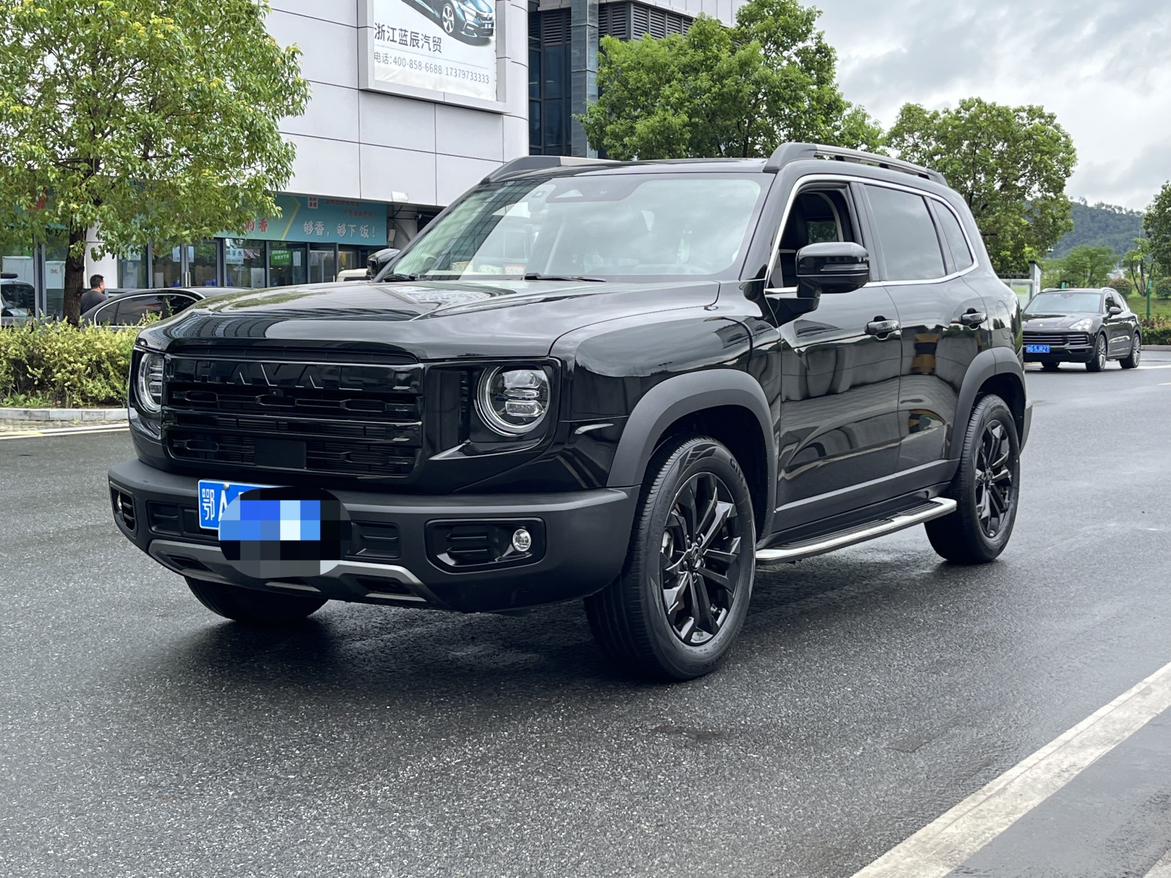 Haval Dargo