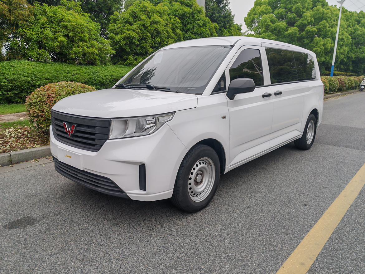 Wuling Journey