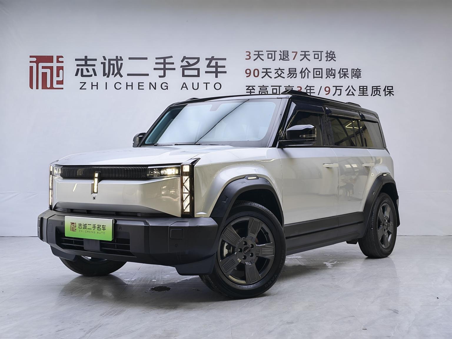 iCar 03