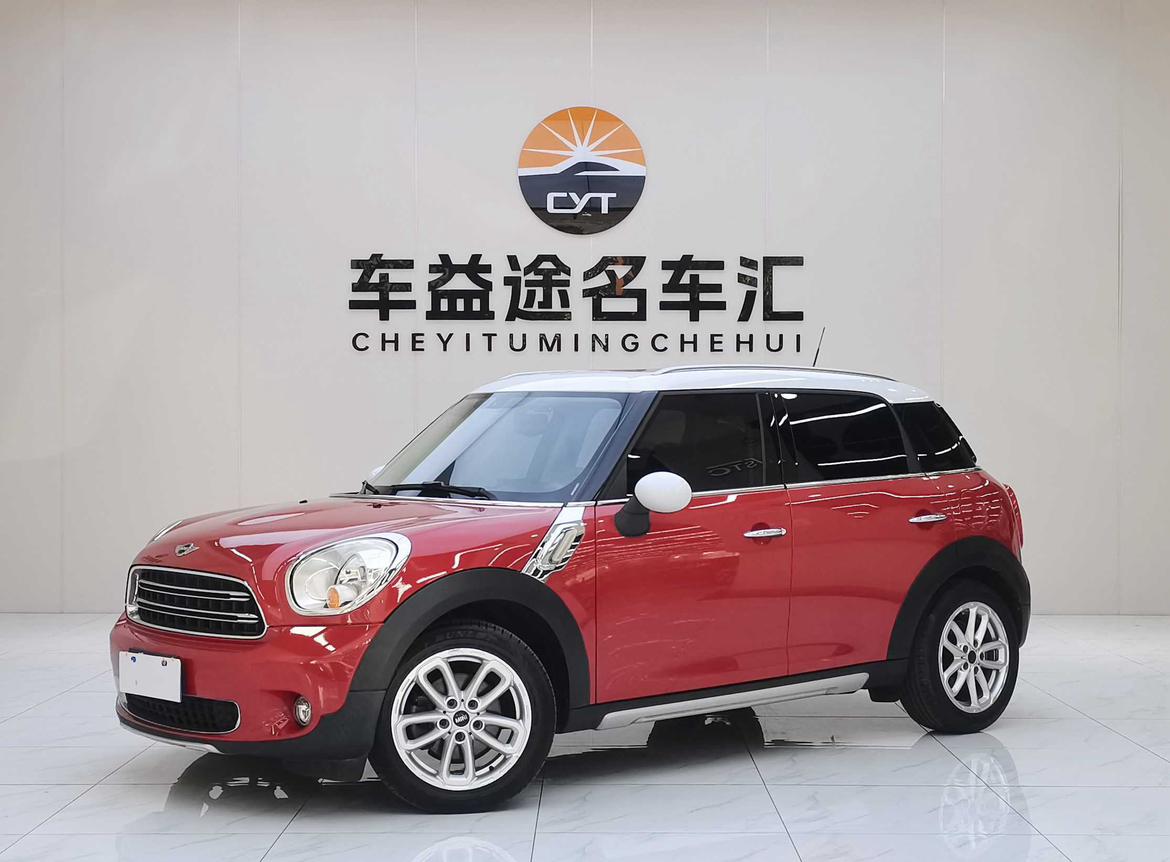 Mini Countryman