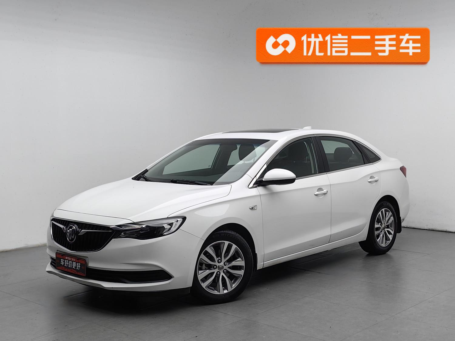 Buick Excelle