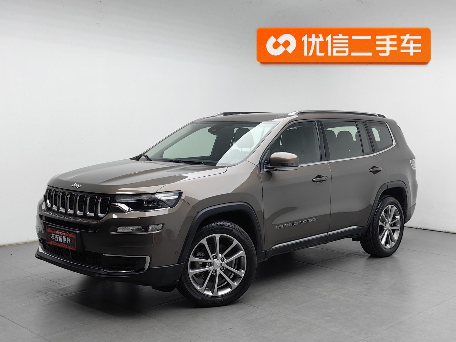 Jeep