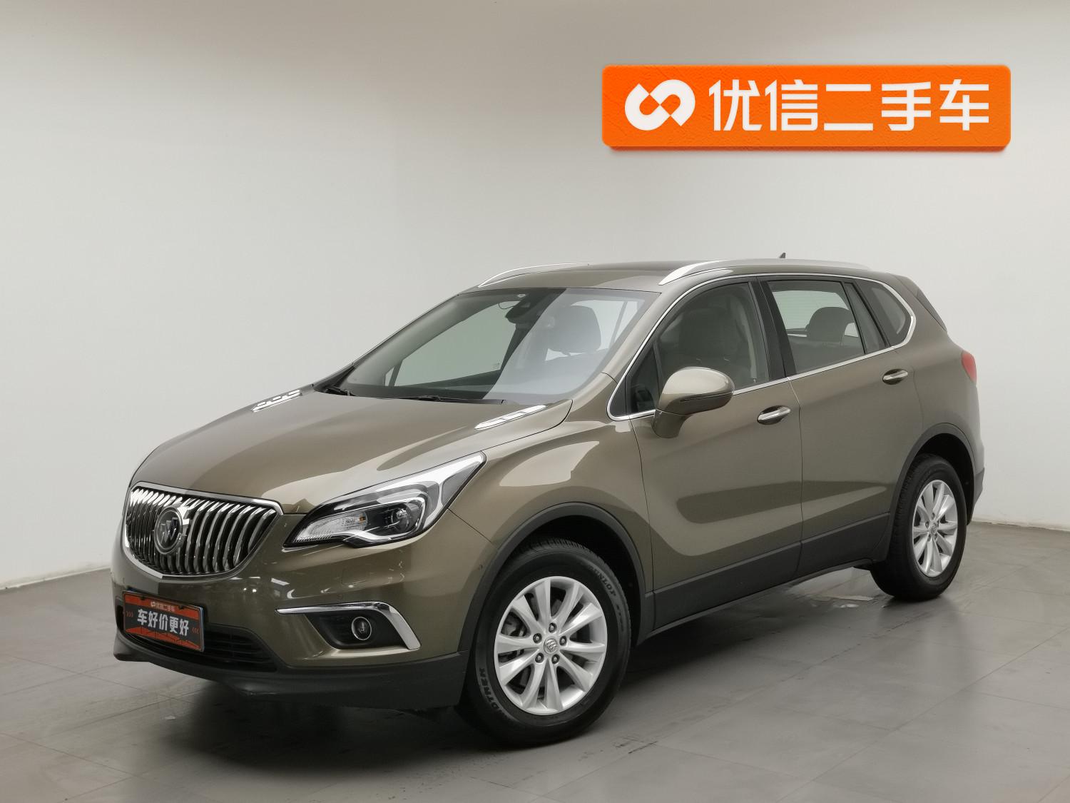 Buick Envision