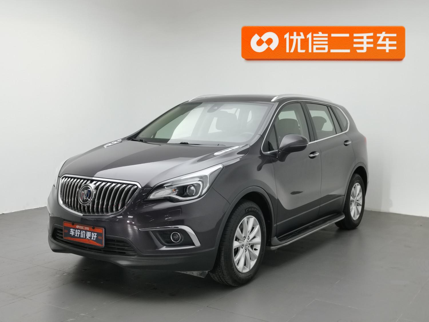 Buick Envision