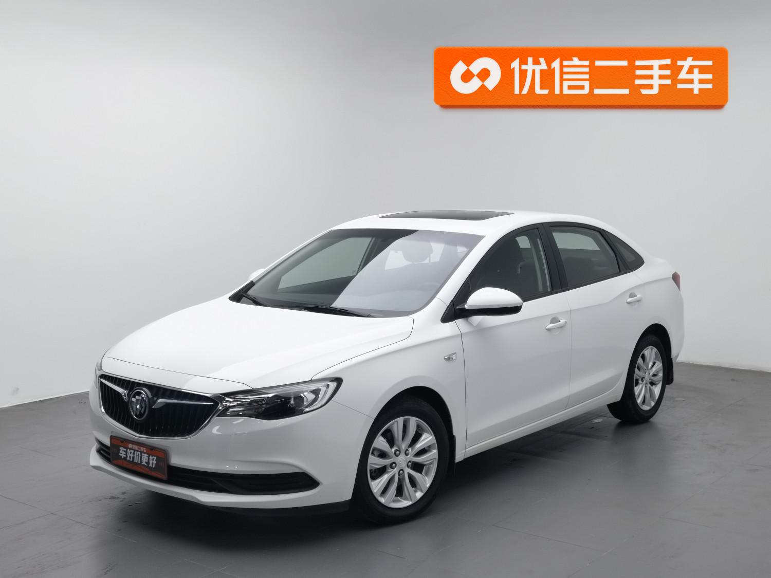 Buick Excelle