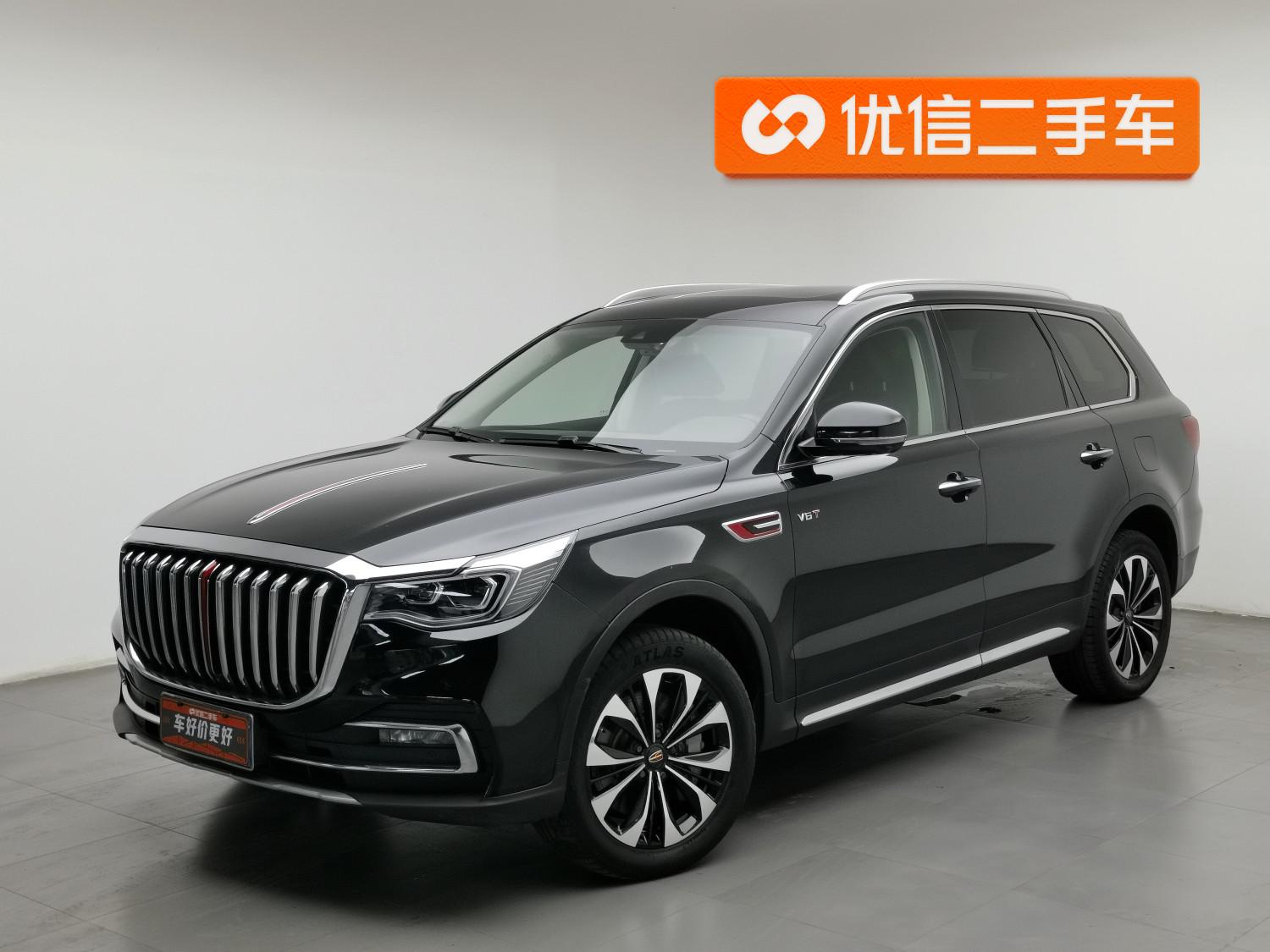 Hongqi HS7