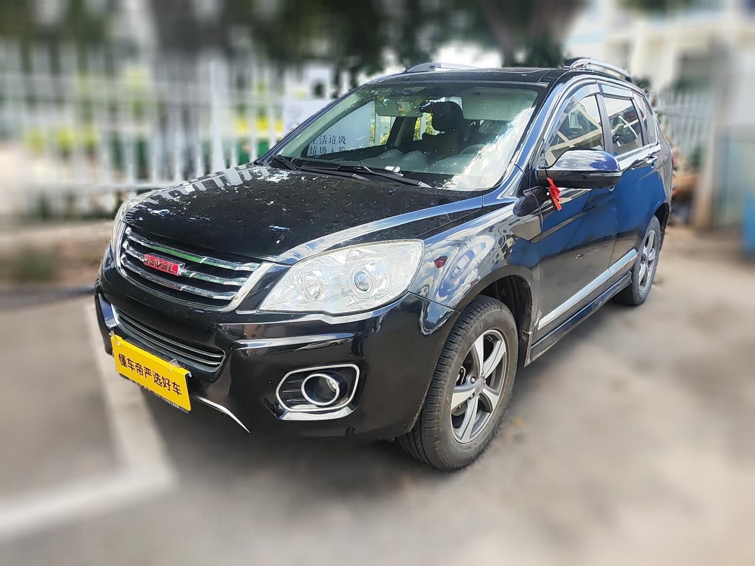 Haval H6