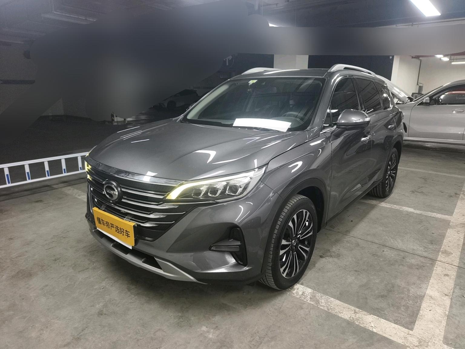 GAC GS5