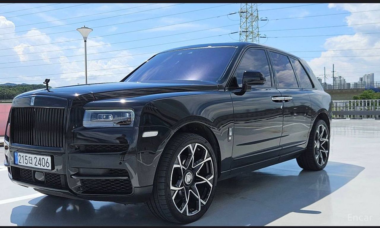 Rolls-Royce Cullinan