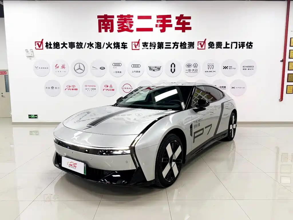 Xpeng P7