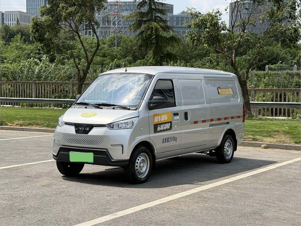 Wuling EV50