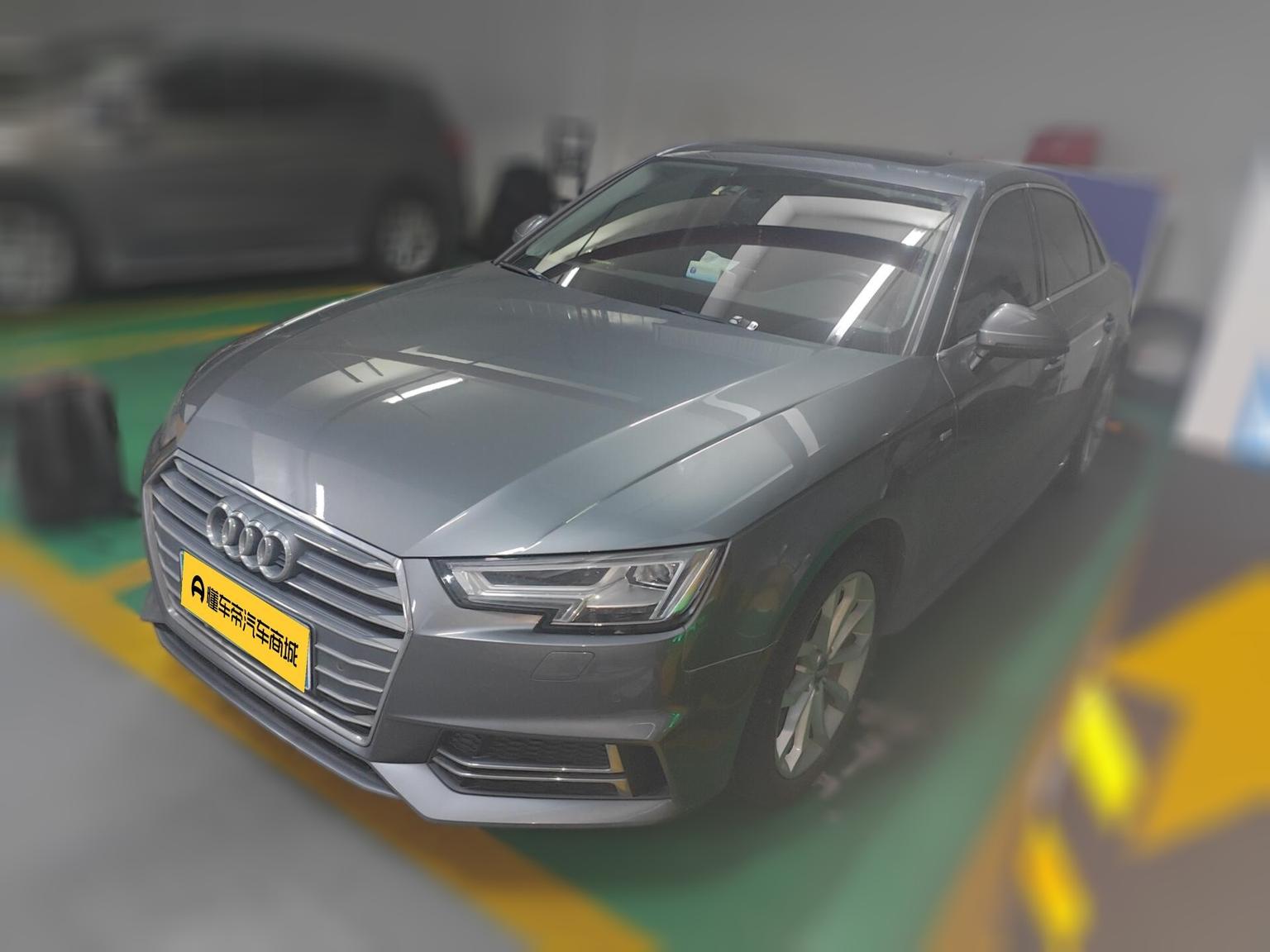 Audi A4L