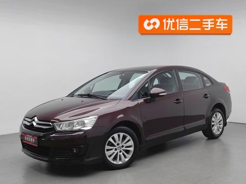 Citroen