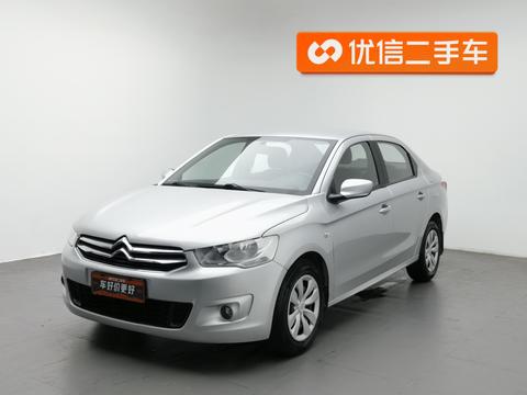 Citroen