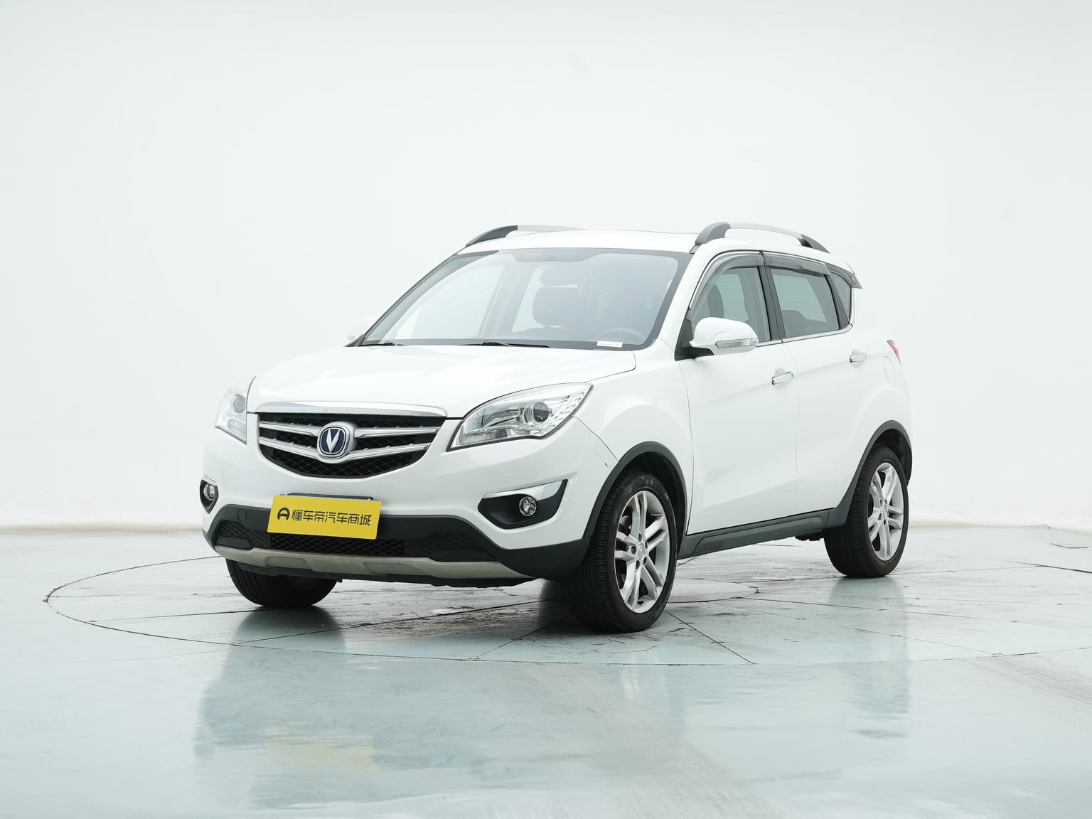 Changan CS35