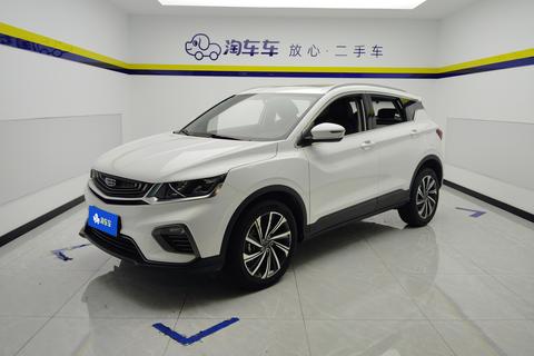 Geely Binyue