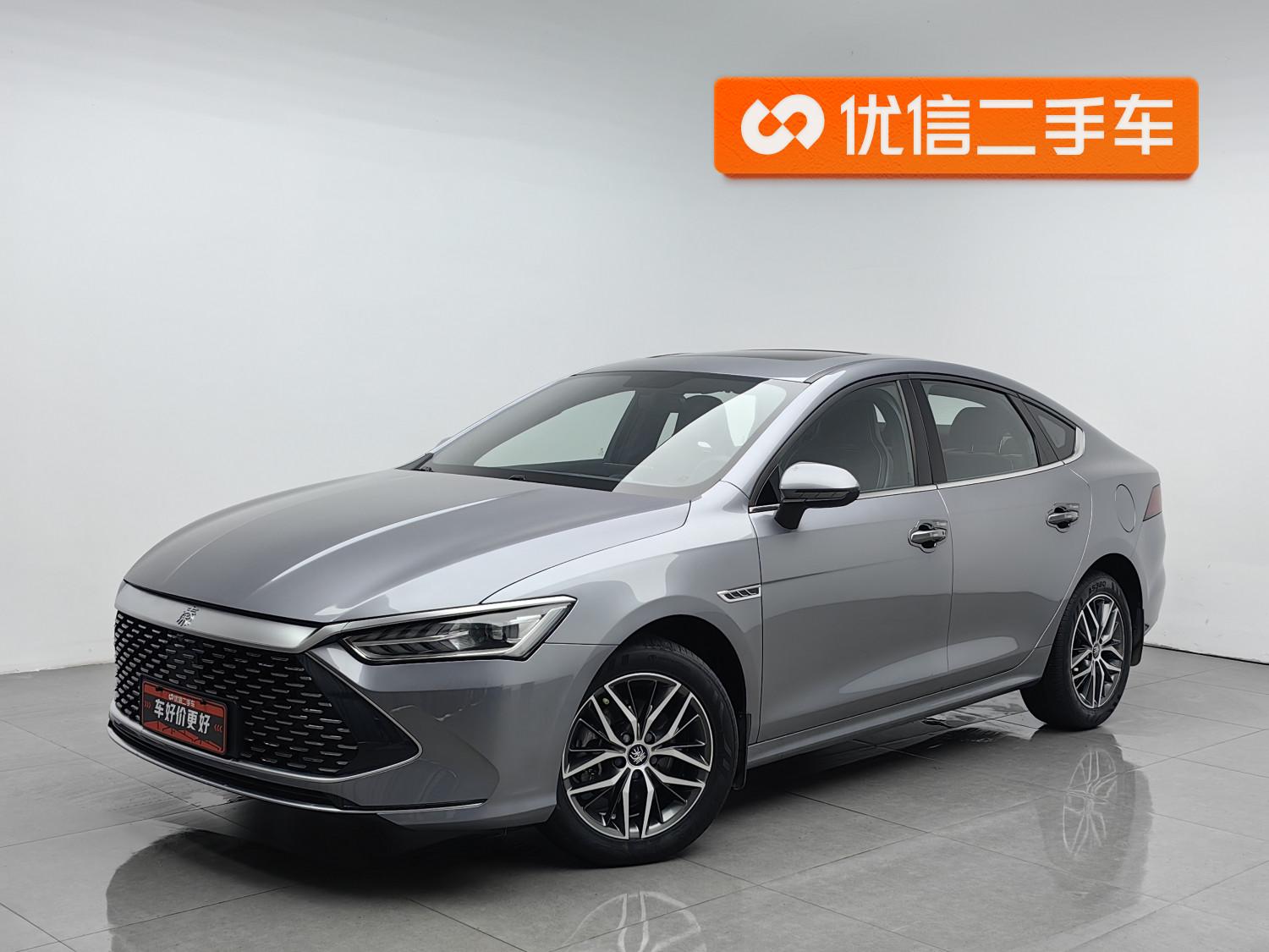 BYD Qin Plus DM-i