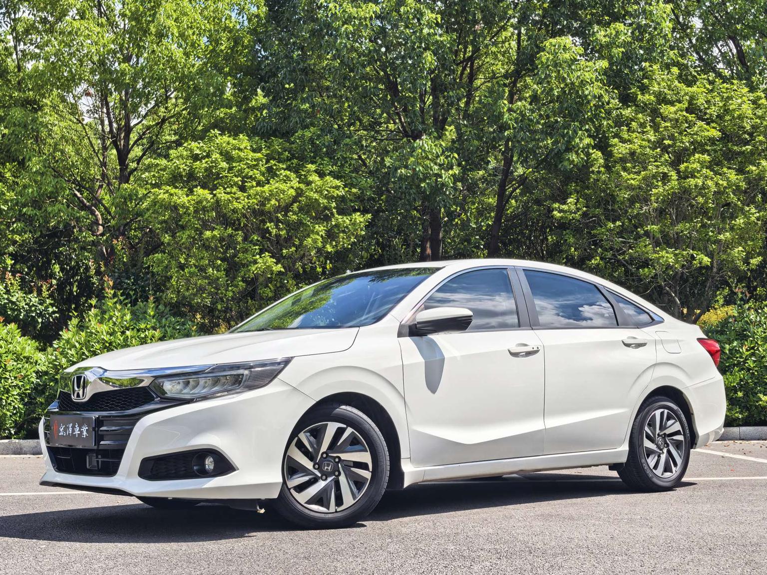 Honda Crider