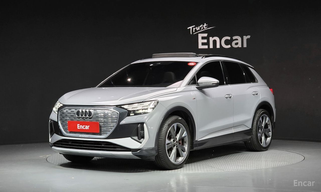 Audi Q4 e-tron