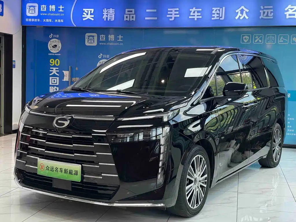 GAC E8