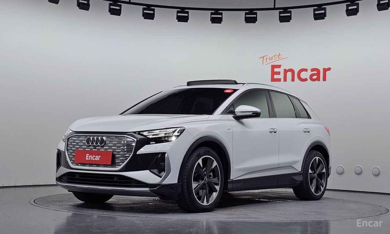 Audi Q4 e-tron