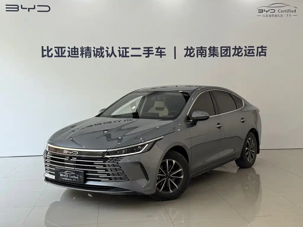BYD Destroyer 05