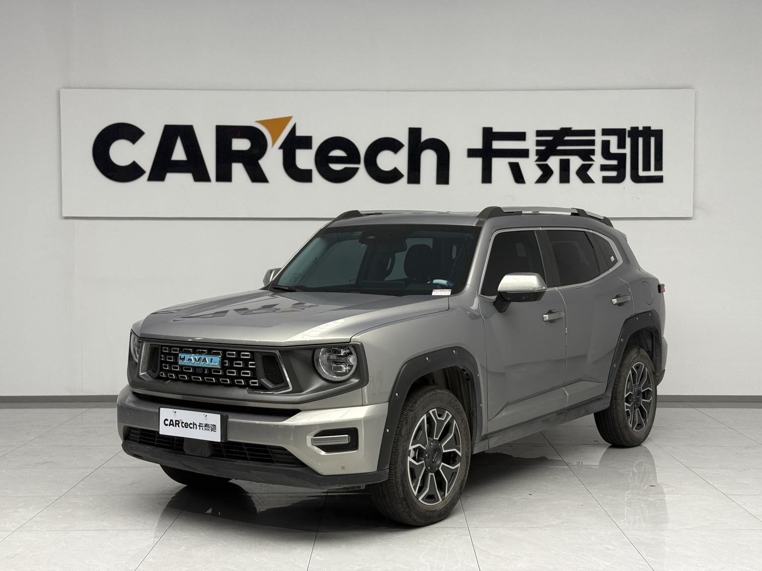 Haval DargoPLUS PHEV