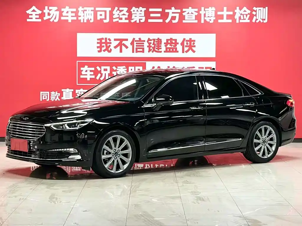 Ford Taurus