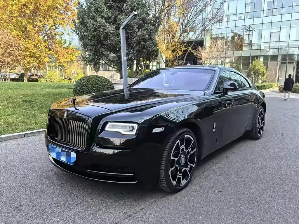 Rolls-Royce