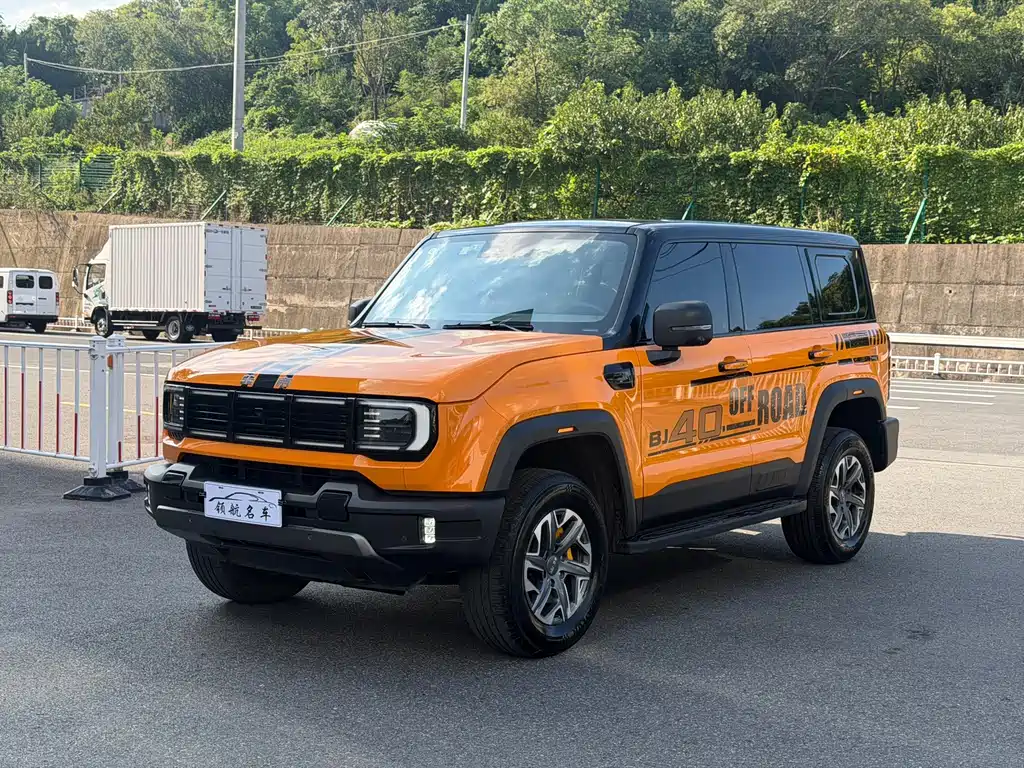 BAIC BJ40