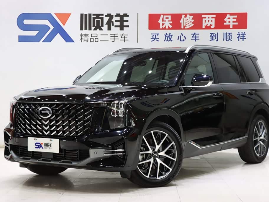 GAC GS8