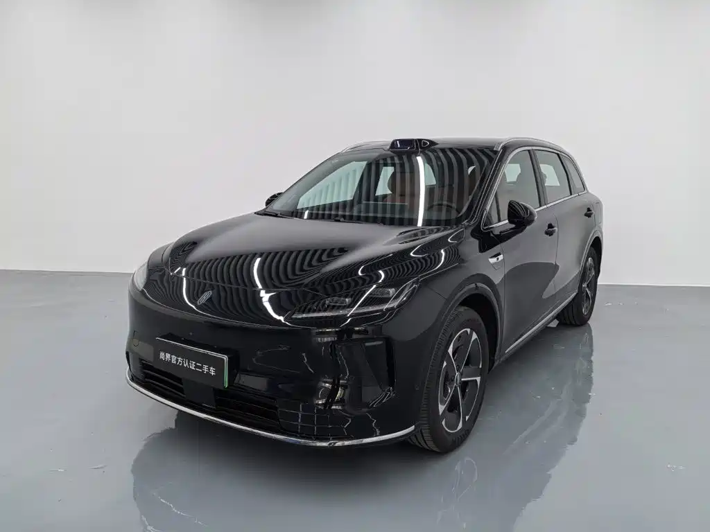 Shangjie H5
