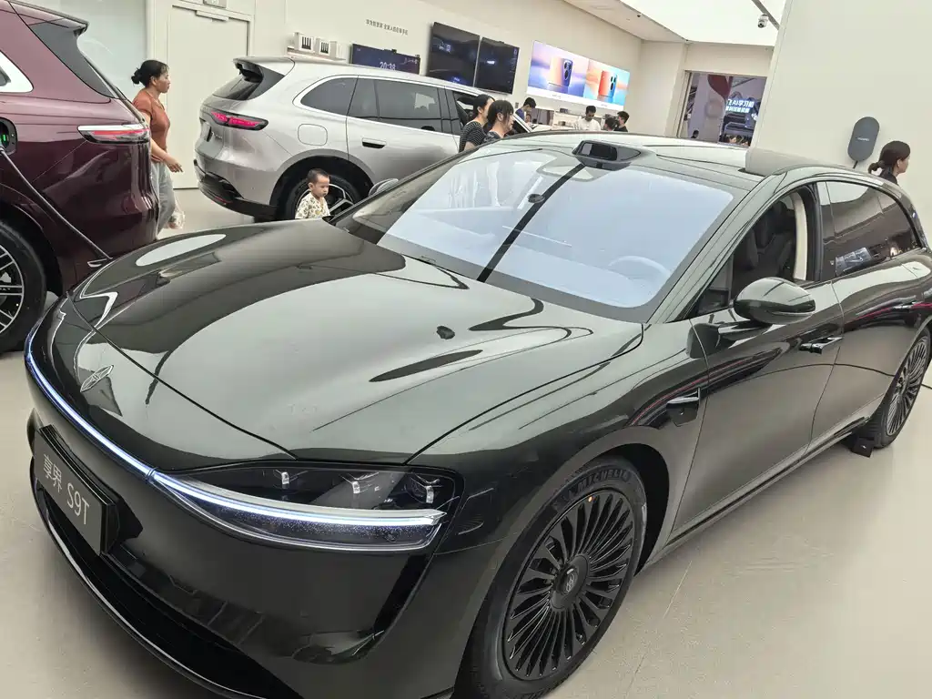 Stelato S9T