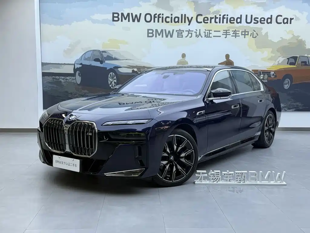 BMW M760Le