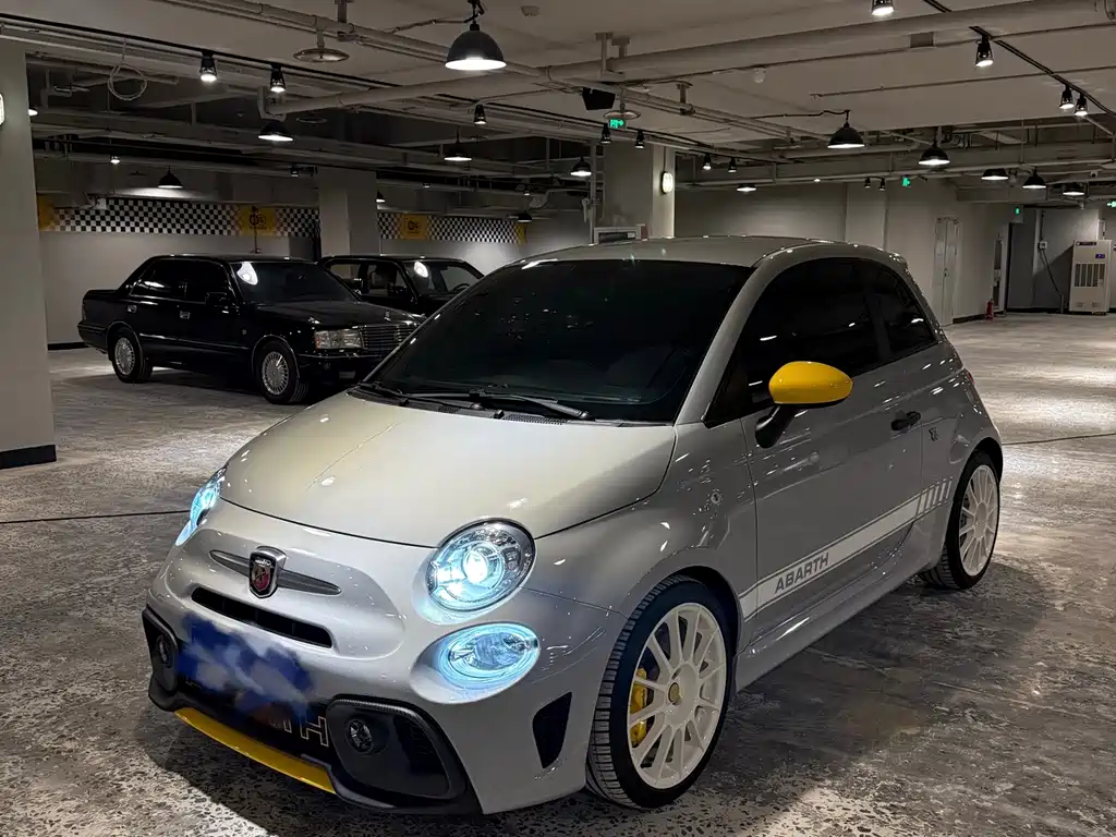 Abarth 695