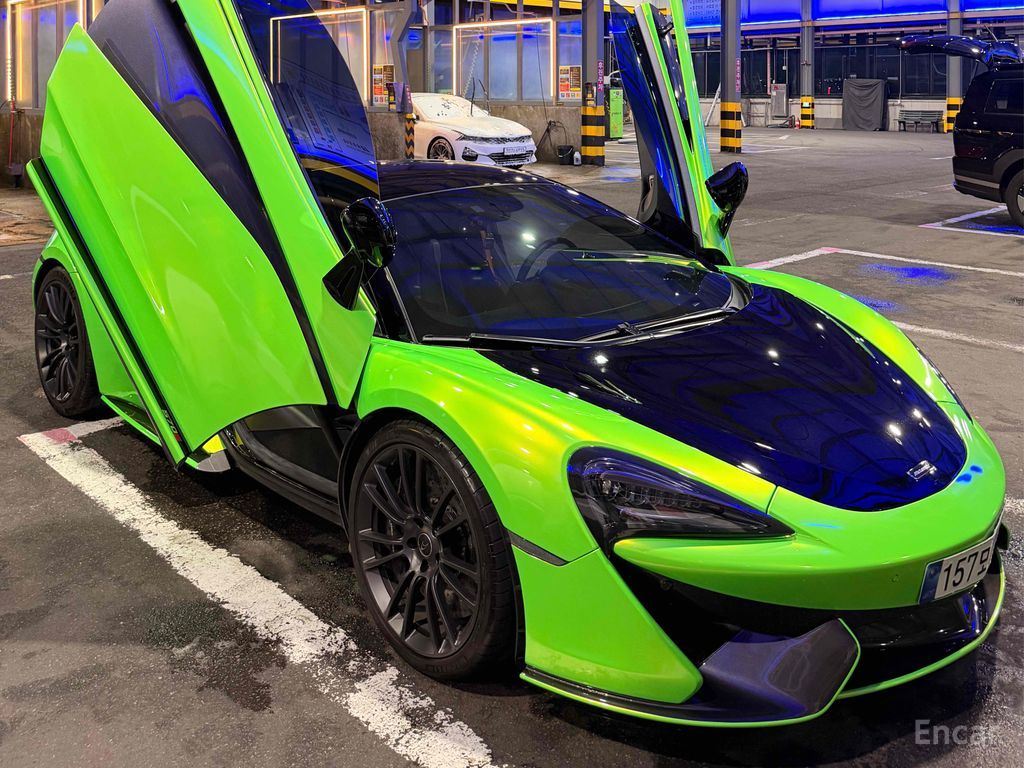 McLaren 570S